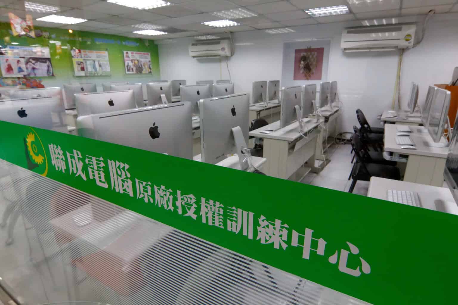 2026 聯成電腦評價:真實上課心得、推薦必上的 AI 課程! - 職涯萬花筒